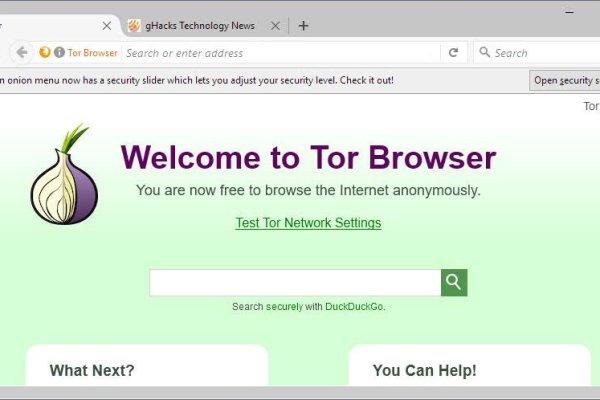 Ссылки онион
