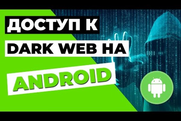 Сайт кракен магазин kraken2 tor2 xyz