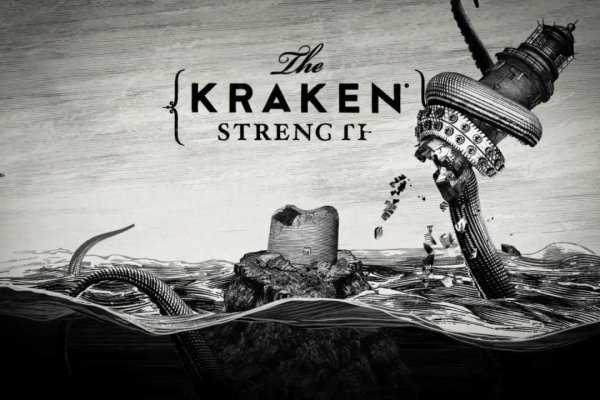 Kraken 2krn cc