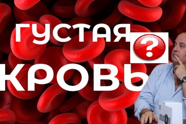 Вместо гидры