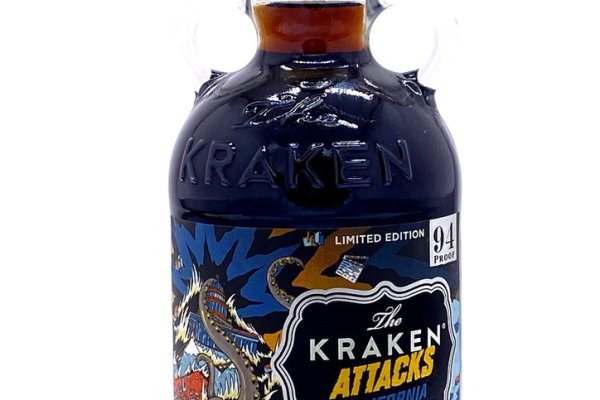 Kraken 21at