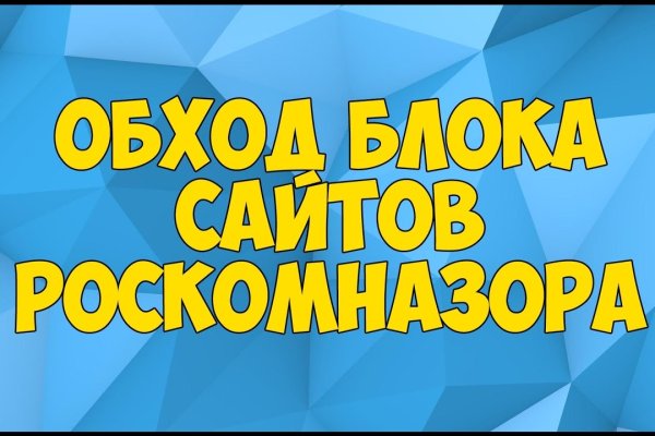 Рабочие ссылки на кракен 2025