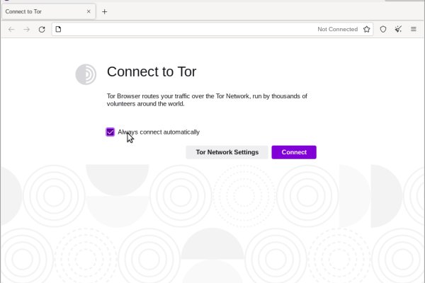 Ссылки в тор