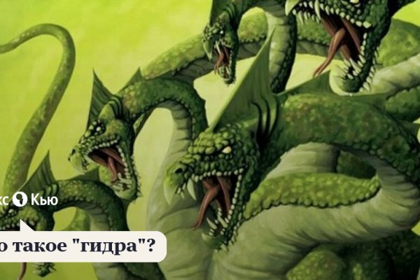 Tor kraken маркет