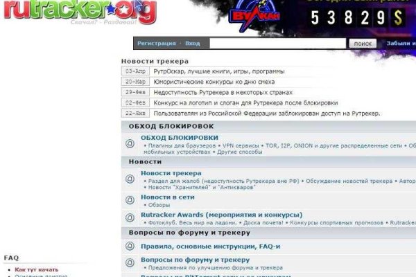 Кракен шоп krakenwebs org