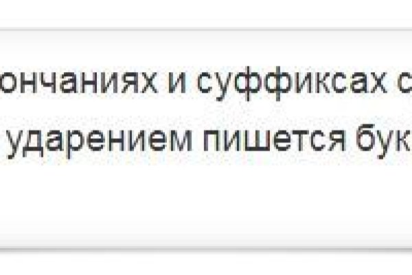 Кракен площадка торговая kr2web in