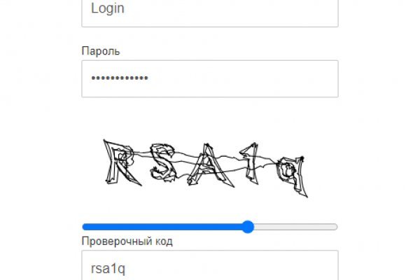 Кракен онион рабочая ссылка