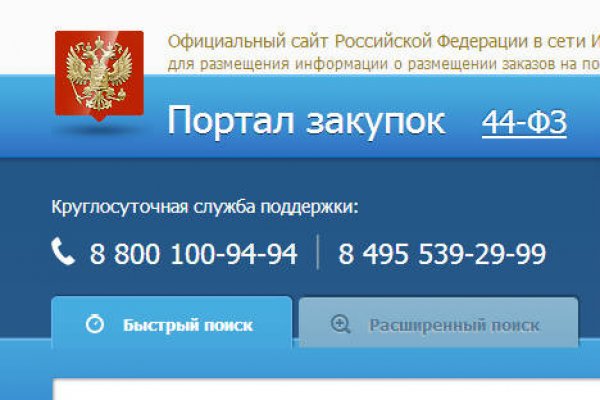 Кракен ссылка тор kr2web in